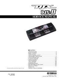 yamaha djx ii service manual