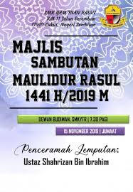 Ustaz nazim ariffin (petronas carigali sdn. Sambutan Maulidur Rasul Smkytr 2019 Flip Ebook Pages 1 5 Anyflip Anyflip