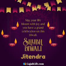 If you still haven't subscribed to the channel plz subscribe like and comment down below and share with your friends. Create Shubh Jitendra Diwali Greeting Card Create Happy Diwali Greeting Card With Name November 2020