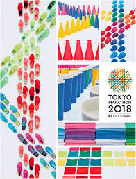 Men's and women's top finishers matt jones featured columnist february 25, 2018 comments. Tokyo Marathon Tokyo 06 03 2022 Get Run