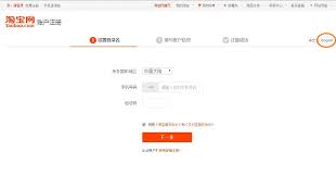 Learn how to buy with taobao (also using the taobao app) even if you can only speak english, and don't speak chinese. The Ultimate Taobao Guide For Foreigners Teaching Nomad
