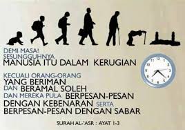 You should always seek to learn the quran from word of mouth directly from a professional teacher of the noble quran. Vitweekendedisi10 Tafsir Surah Al Ashr