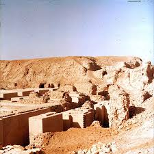 Kisah menara babel babylonia dan sejarahnya dilihat dari berbagai perspektif tradisi yahudi, kristen, islam, yunani kuno dan ilmu sejarah modern. Taman Tergantung Babylon Hanging Gardens Of Babylon Ilmu Itu Penyelamat