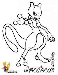 This drawing was made at internet users' disposal on 07 february 2106. Coloriage Pokemon Mewtwo Dessin Gratuit A Imprimer