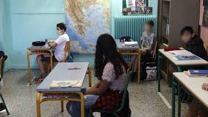 Πλεύρη (ανοίγουν τα σχολεία στις 10 ιανουαρίου με 3 self test). Korwnoios Maska Sta Sxoleia Th Deytera Oi Anakoinwseis Ti Prepei Na Gnwrizoyn Oi Goneis Cnn Gr