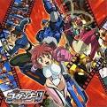 神魂合体ゴーダンナー!! SECOND SEASON