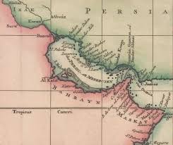 أقرأ المزيد عن البحرين في ويكيبيديا. Ø§Ù„Ø¨Ø­Ø±ÙŠÙ† Wikiwand