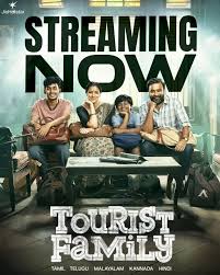 Kindness-packed. Love-loaded. The family we all need is here ❤️ ▶️ https://www.hotstar.com/in/movies/tourist-family/1271421093 #TouristFamily streaming now on #JioHotstar #TouristFamilyStreamingNow #AbishanJeevinth #Sasikumar #Simran #SeanRoldan ...