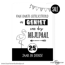 Kaart 25 Jaar In Dienst Kaarten En Kadootjes