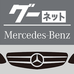 This artwork was designed exclusively for customer. ã‚°ãƒ¼ãƒãƒƒãƒˆ Mercedes Benz ä¸­å¤è»Šæ¤œç´¢ 1 0 8 Apk Download