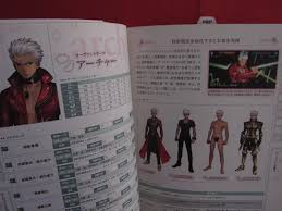 Why not start up this guide to help duders just getting into this game. Fate Extra Ccc Perfect Guide Book Psp Anime Art Book Online Com