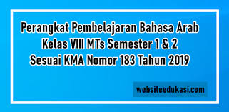 Sejak beberapa minggu sebelum acara sekar berlatih keras. Perangkat Pembelajaran Bahasa Arab Kelas 8 Mts 2021 2022 Lengkap