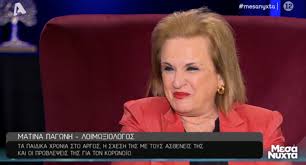 Στην ευρώπη ήρθε από την αρχαιότητα και εξημερώθηκε με άγνωστο τρόπο. Copyr2zlmtxemm