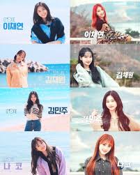 Check out our official website for more sub iz*one subbing! Izone Eating Trip Season 1 2 Rapper