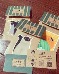 七里ヶ浜フリーマーケット のイラスト・マンガ・コスプレ・モデル作品 (1 件) - Twoucan