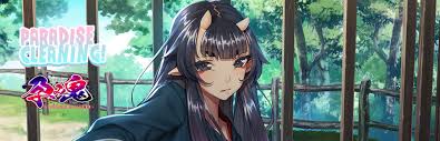 Download Free Hentai Game Porn Games PARADISE CLEANING - pregnant ogre -