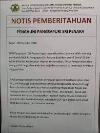 Bisa saja terjadi bahwa sebagian tanaman mungkin kurang menerima curah matahari, karena terhalang oleh dinding, misalnya. Banturaz Media Min Baru Dapat Info Dari Group Wasap Facebook