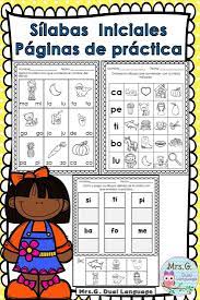 La Silaba Inicial Paginas De Practica Dual Language Classroom Bilingual Education Dual Language
