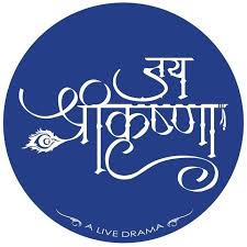 Hare Krishna Shree Krishna Krishna Radha Painting Baby Krishna