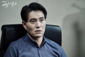 Time of judgment , boiseu sijeun 4 , boiseu 4: Voice Tv Series 2017 2021 Imdb