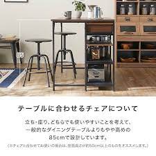 キッチンカウンター カウンターテーブル 間仕切り おしゃれ 120 作業台 収納 食器棚 ロウヤ lowya lowya paypayモール店 通販 paypayモール 間仕切り おしゃれ カウンターテーブル キッチンカウンター