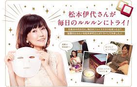 フェイスマスク lululun バナー フェイスマスク ルルルン