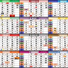 Kalendar cuti sekolah eaya 2018. Kalendar Cuti Umum Malaysia 2017 Takwim Sekolah