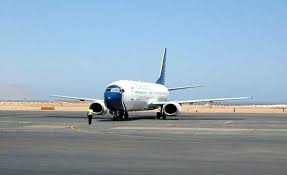 From Sharm El Sheikh Airport To Taba Sharm El Sheikh Airport Transfers Airport