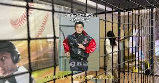 관련 썸네일 이미지