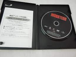 MD【V02-113】【送料無料】モブスターズ青春の群像DVD洋画吹き替え有りクリスチャン・スレイターパトリック・デンプシーの落札情報詳細  - ヤフオク落札価格検索 オークフリー