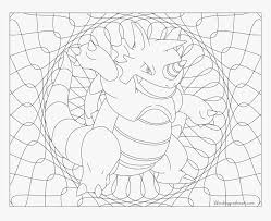 When autocomplete results are available use up and down arrows to review and enter to select. Coloriage Pokemon Mandala Ho Ho Hd Png Download Kindpng