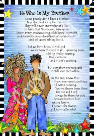 Birthday Wishes For Big Sister In Nepali Brother 8x10 Gifty Art Little Brother Quotes Brother Birthday Quotes Brother Quotes