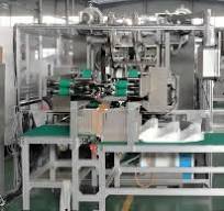 China New Generation Of FK008-Ⅲ Valve Bag Making Machine ...