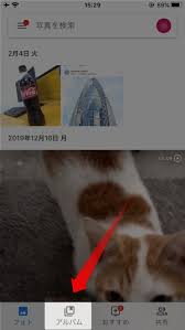 Googleフォト で写真の 並び替え を行う方法 フォト アルバム 共有アルバムそれぞれでソート方法を徹底解説 ドハック