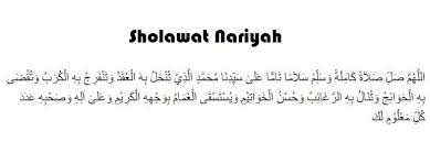 Jun 21, 2021 · bacaan sholawat nariyah tulisan latin dan artinya, dimudahkan rezeki jika rutin diamalkan sholawat nariyah merupakan disusun oleh syekh nariyah sebagai bentuk pujian kepada allah swt. Bacaan Sholawat Nabi Muhammad Sholawat Nariyah