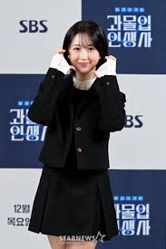 오해원 깜찍 볼하트[☆포토] - 스타뉴스