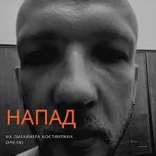 02 липня 2023...