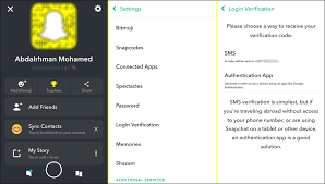 كيفية حماية الخصوصية على سناب شات 5 نصائح وخطوات مهمة لجعل استخدام snapchat امن
