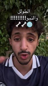 طرق فعالة لزيادة الطول بالطريقة الطبيعية