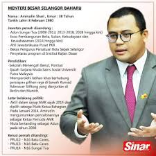 The menteri besar of selangor or first minister of selangor or chief minister of selangor is the head of government in the malaysian state of selangor.according to convention, the menteri besar is the leader of the majority party or largest coalition party of the selangor state legislative assembly. Biodata Menteri Besar Selangor Yang Baharu Media Merah Bersatu Mmb Facebook