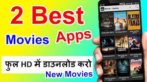 You can also download for offline use if necessary. Top 2 Best Unique Android Apps Download New Movies 2018 Hindi Youtube