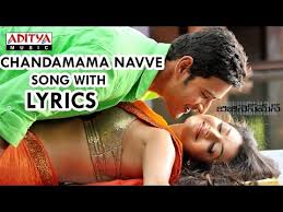 Businessman Full Songs With Lyrics Chandamama Navve Song Mahesh Babu Kajal Aggarwal Puri Youtube