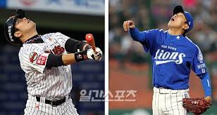 #너무멀리까지는가지말아라사랑아 겨울에 읽는 #사랑 에 관한 시. ì¼ê°„ìŠ¤í¬ì¸ 