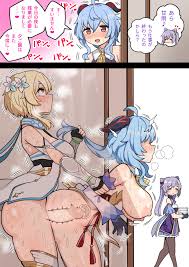 Futanari Hotaru no Bouken 21 - Page 1 - HentaiRox