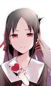 аниме госпожа кагуя в любви как на войне песня Wallpaper Anime Kaguya Sama Kawaii Anime Anime Anime Love