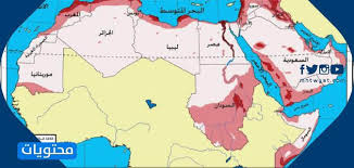 We did not find results for: Ø®Ø±ÙŠØ·Ø© Ø§Ù„ÙˆØ·Ù† Ø§Ù„Ø¹Ø±Ø¨ÙŠ Ø§Ù„Ø¬Ø¯ÙŠØ¯Ø© Ø¨Ø§Ù„ØªÙØµÙŠÙ„ ØµÙ…Ø§Ø¡ ÙˆÙ…Ù„ÙˆÙ†Ø© Ø¨Ø¯Ù‚Ø© Ø¹Ø§Ù„ÙŠØ© Ù…ÙˆÙ‚Ø¹ Ù…Ø­ØªÙˆÙŠØ§Øª
