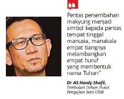 Berbagai karya seni rupa memiliki banyak macam ragam. Mesej Kehidupan Dalam Makyung