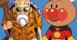 The dragon ball super panel discussion will start at 1 p.m. Hiroshi Masuoka Beloved Dragon Ball And Anpanman Voice Actor Dies At 83