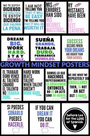 Bilingual Growth Mindset Posters In Spanish And English These Posters Are Perfect Decor For Dual Language Classroom Growth Mindset Spanish Teaching Resources