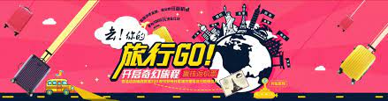 pin by 阳李on banner banner design web banner banner